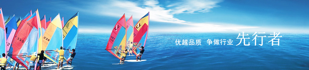 好旺家海菜粉